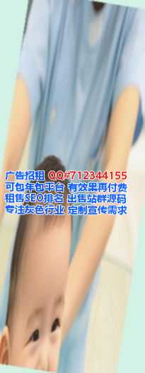 榆阳卵源云计算工作室